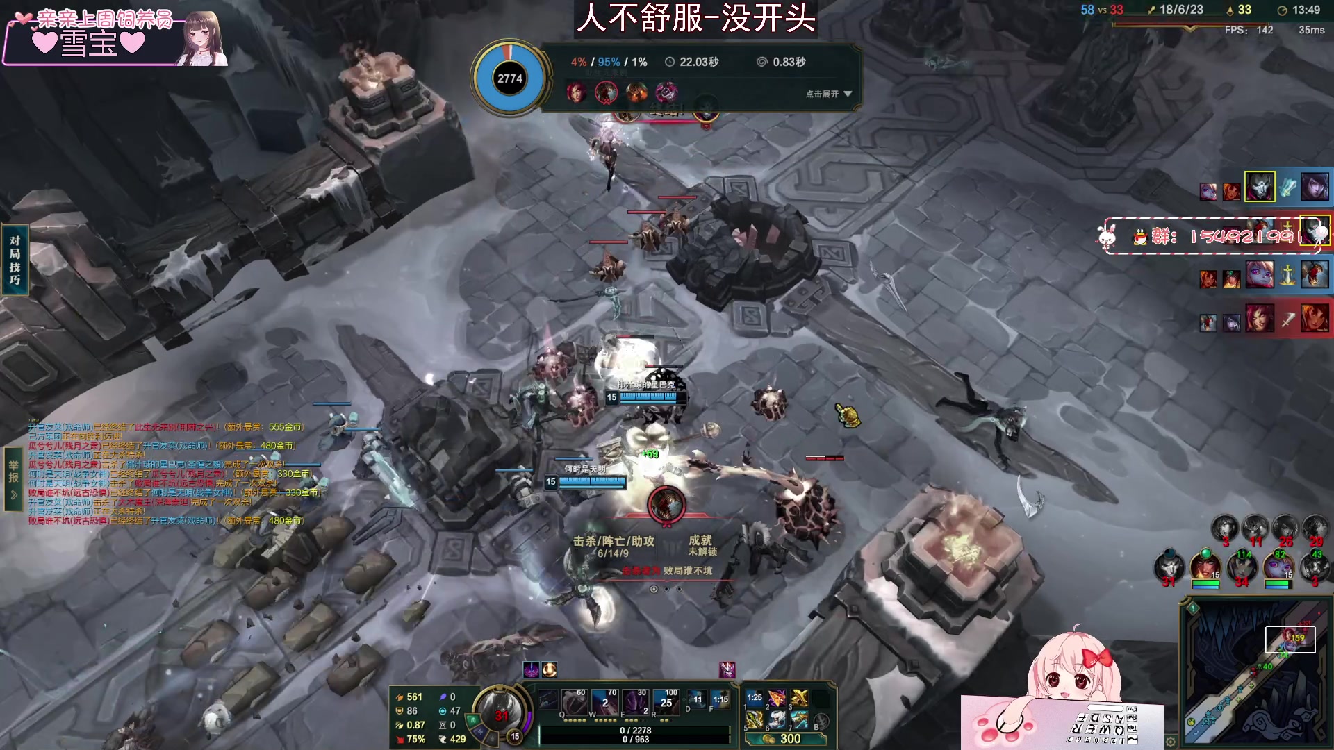 【2023-04-04 00点场】小琳达Linda：【琳达】调休了 周二休息 很难受
