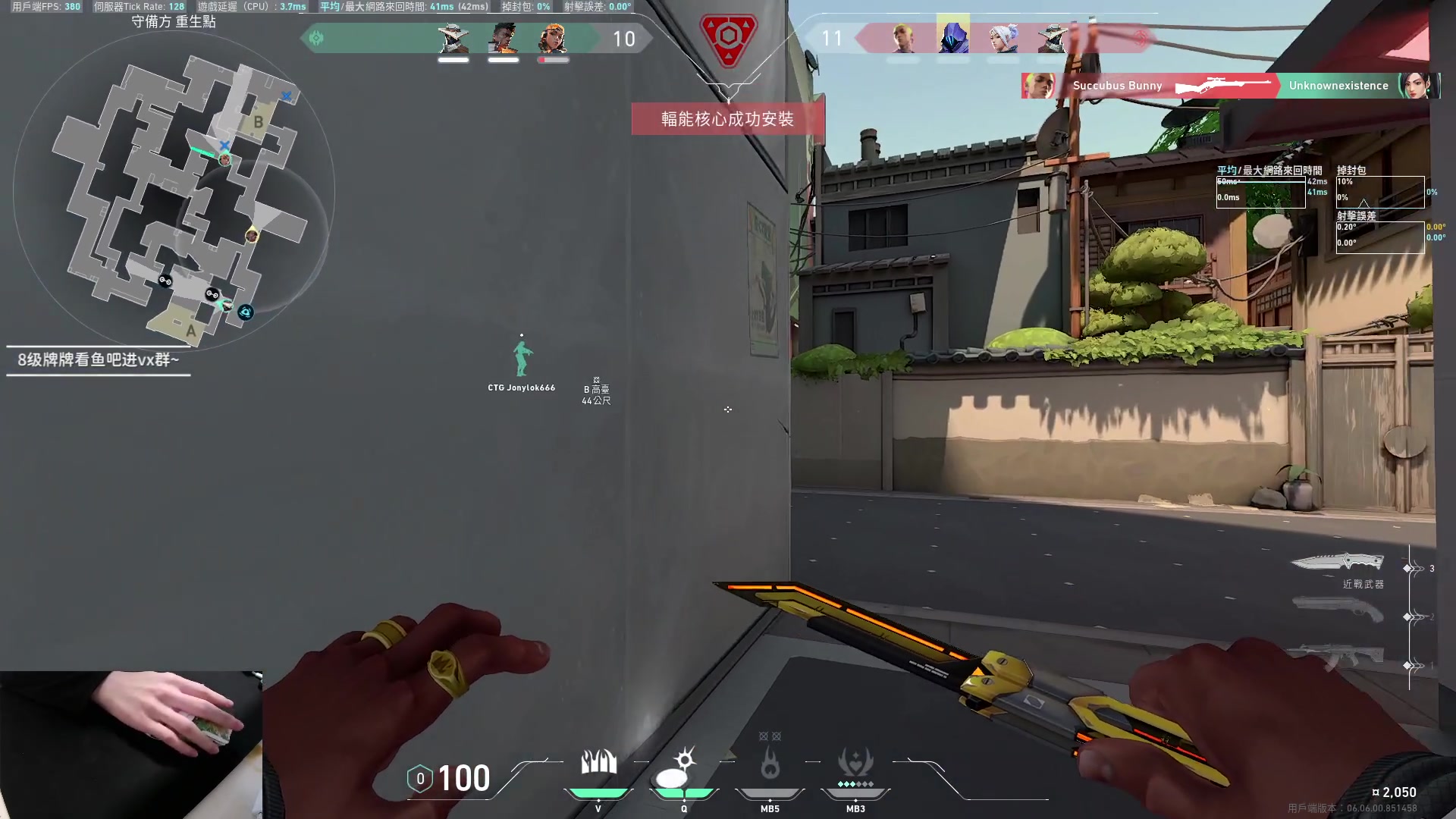 【2023-04-02 15点场】九二楷之丶92K：练瓦猛练~绝活霓虹