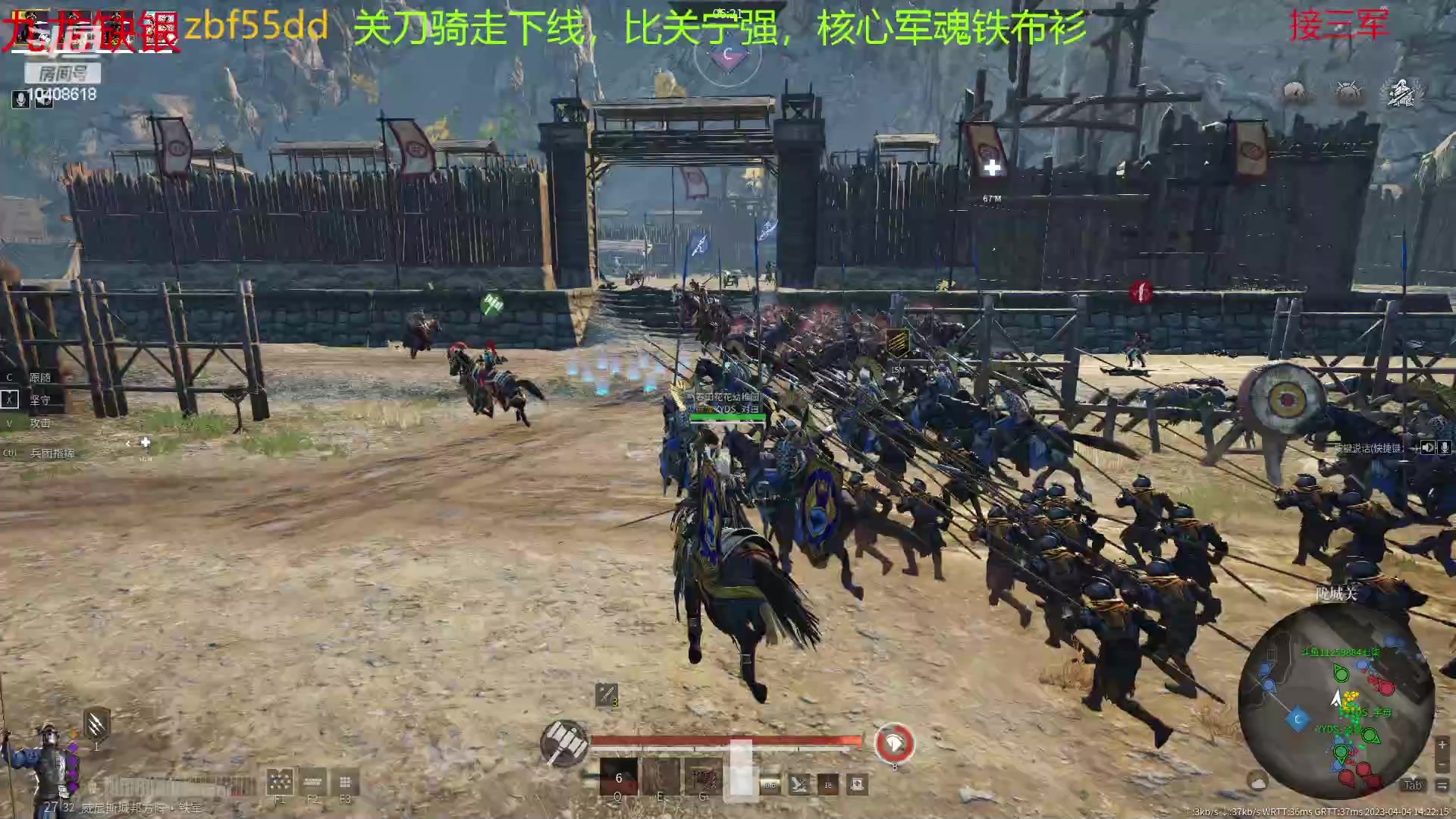 【2023-04-04 13点场】x战八方J：小小锤锤大大的力量