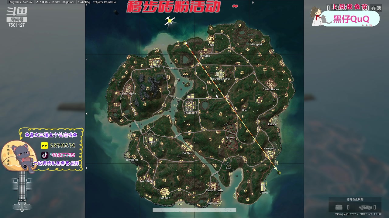 【2023-04-03 16点场】哦呦orz：【小奶团】哦买噶~~~~