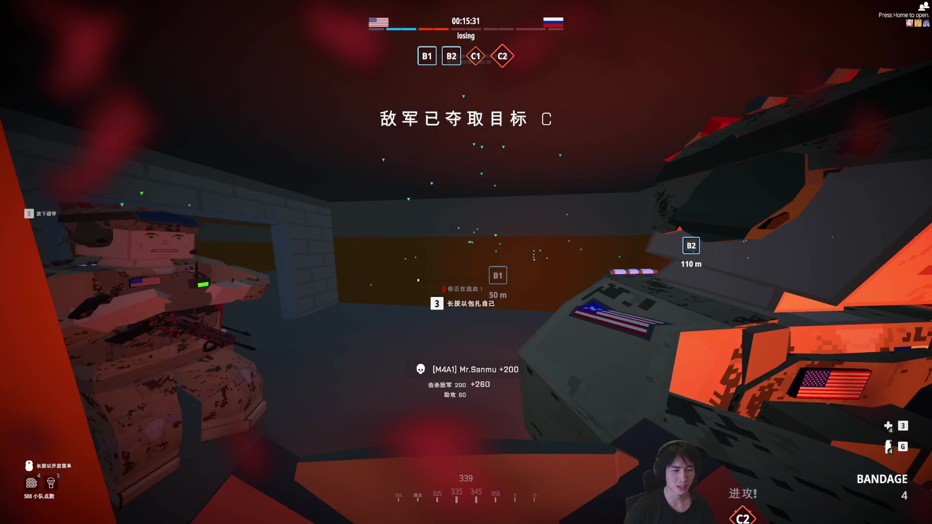 【2023-04-01 23点场】SAYA丶J：真正攒劲的游戏！