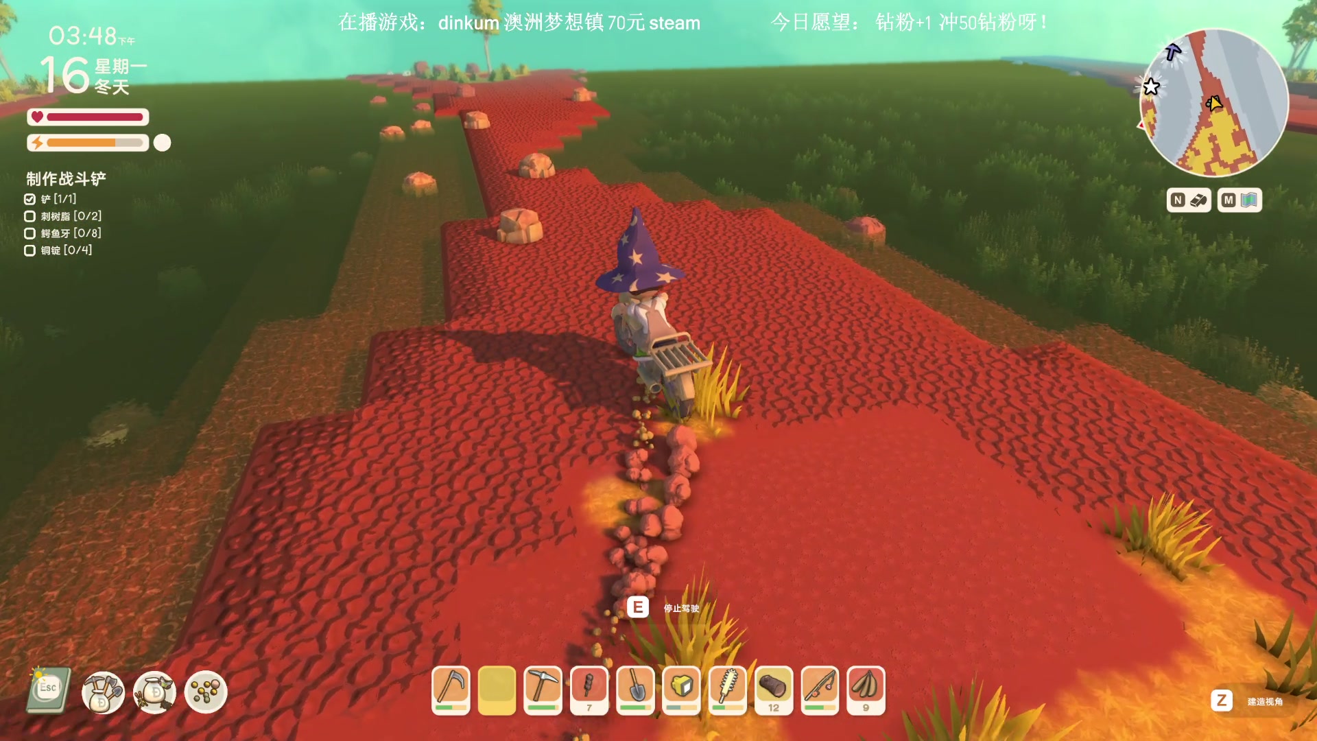 【2023-04-03 23点场】波波菜呀：肝十几个小时停不下来