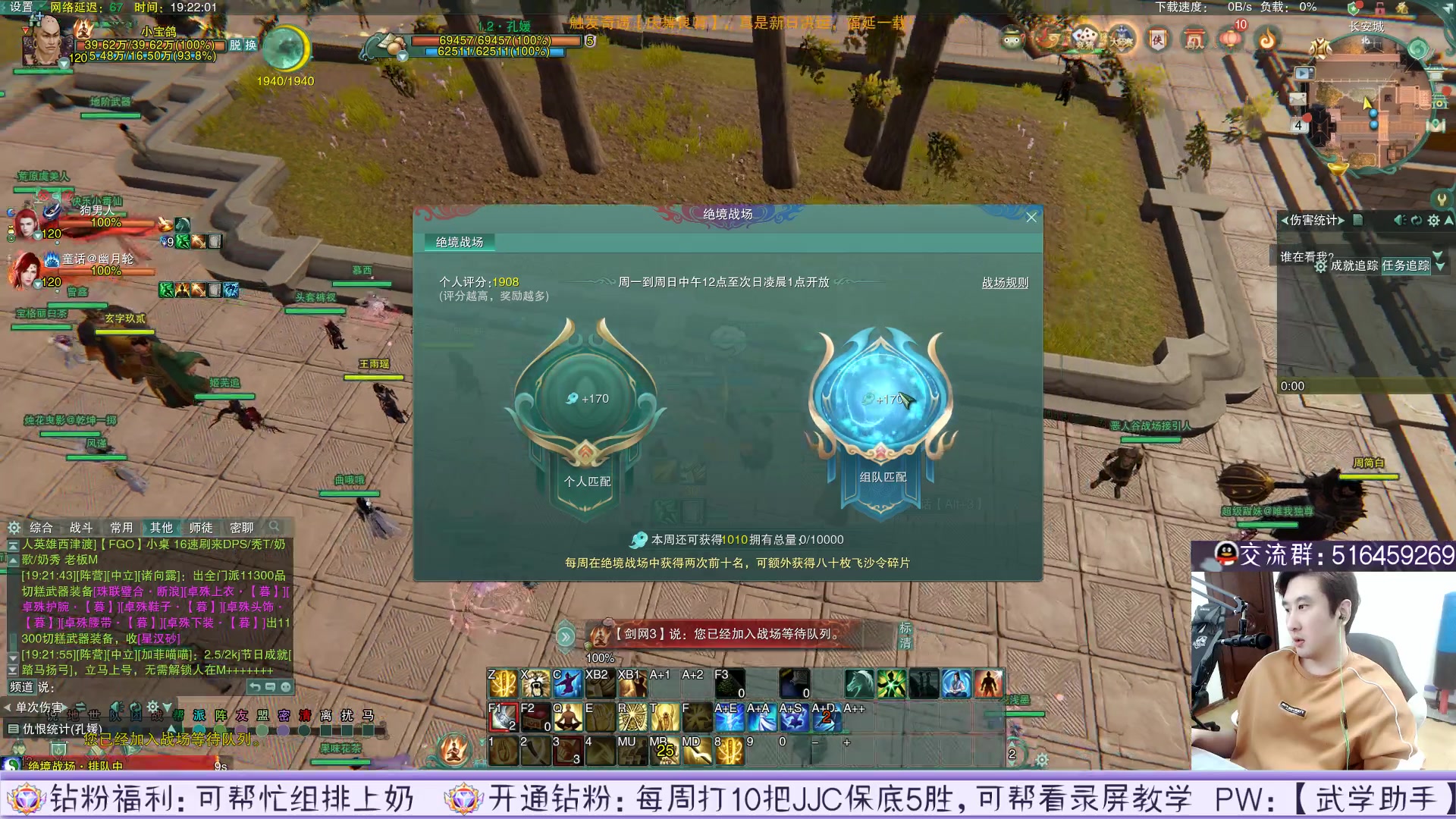 【2023-04-04 18点场】忆旧年丶：童年狗3排吃鸡乱杀！！