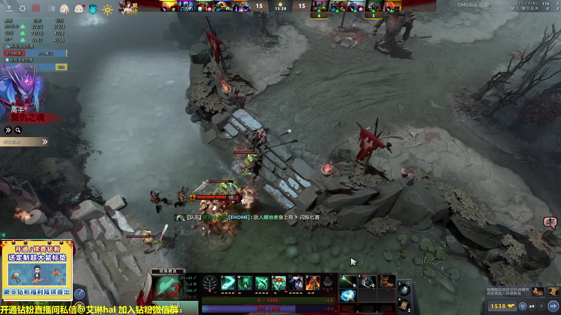 【2023-04-04 15点场】单车老师不迟到：单车】OMG4+2有问必答