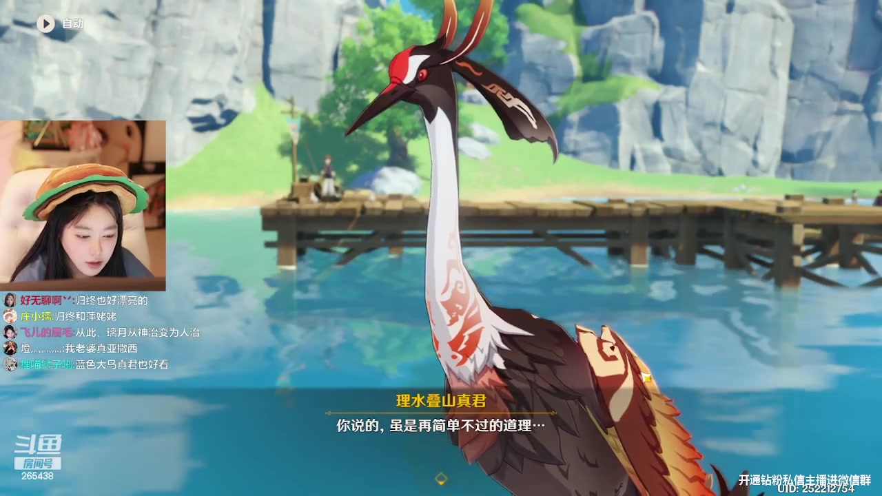 【2023-04-03 23点场】刘飞儿faye：飞儿 连播1天