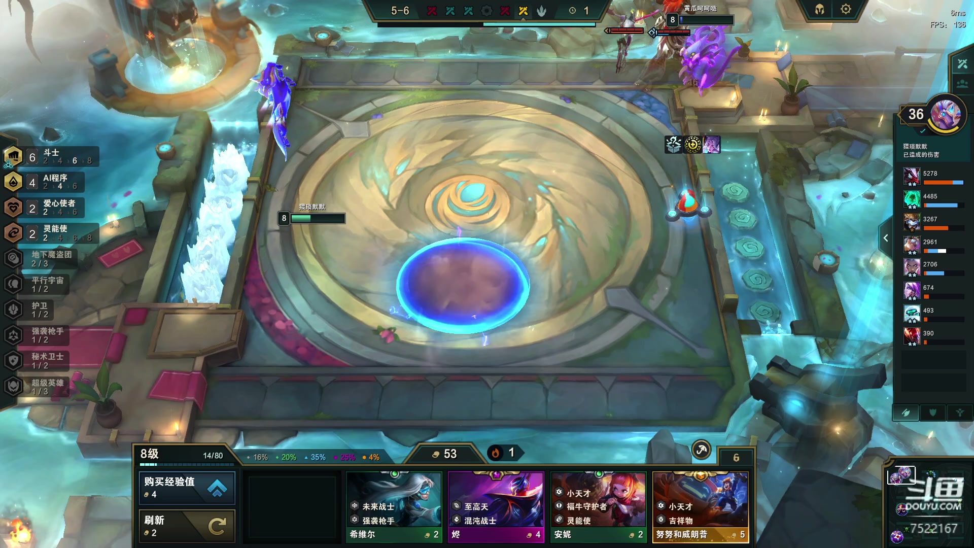 【2023-04-04 21点场】螃蟹Sam：【螃蟹】就打就打！