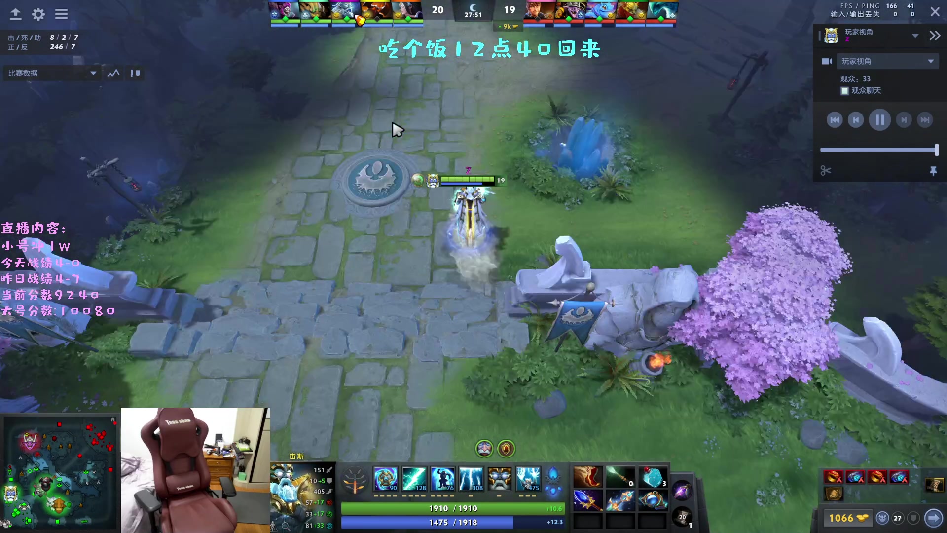 【2023-04-04 11点场】艾斯yoona：yoona:绝不摆烂的万分高手！