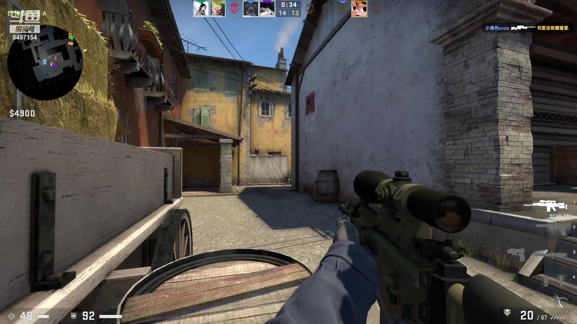 【2023-04-04 04点场】WE丶994：钻石双倍！  马场鹅鹅杀！