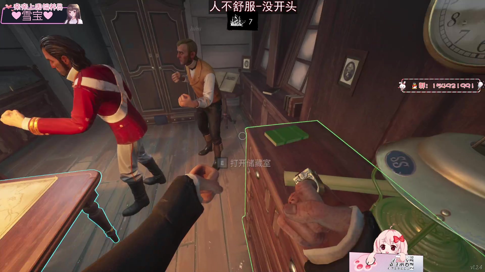 【2023-04-03 22点场】小琳达Linda：【琳达】调休了 周二休息 很难受