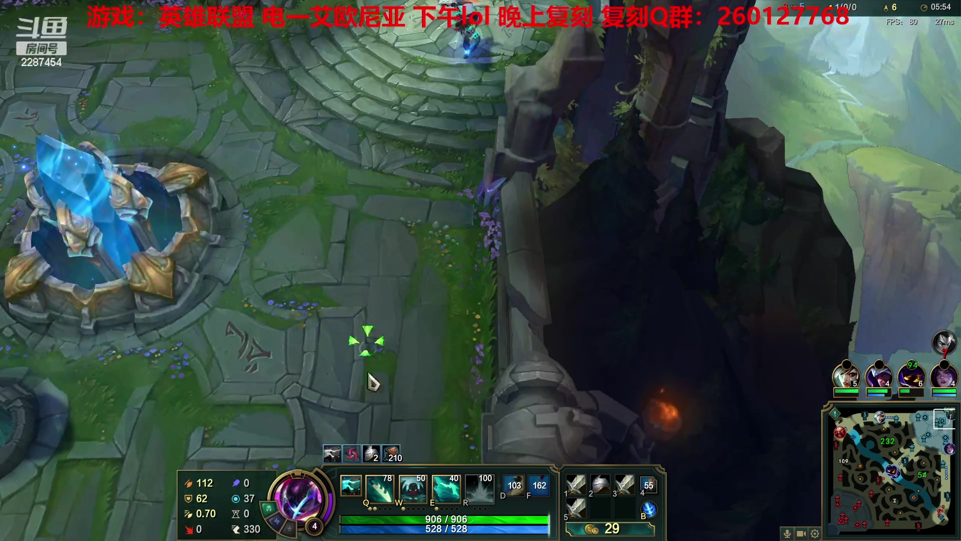 【2023-03-31 16点场】淼小晟：新版本跃兔杯一起来辣