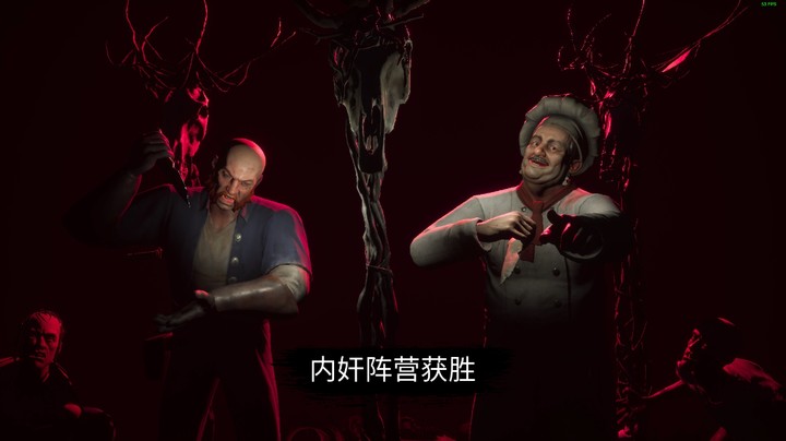 新厨工双狼，我整明白了，你也是狼！
