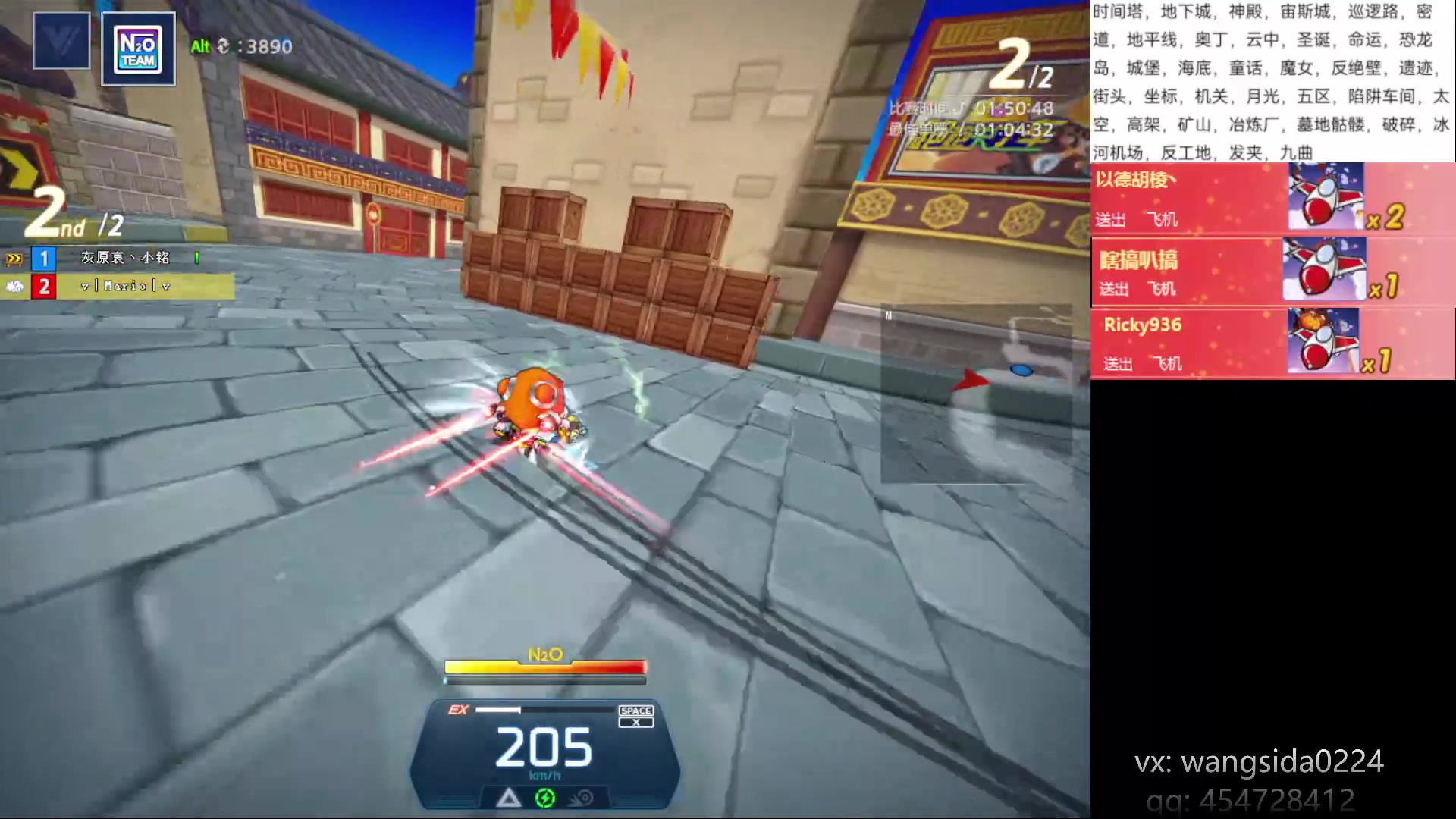 【2023-04-03 23点场】AMG小牧：~~~静练~~~恢复~~~