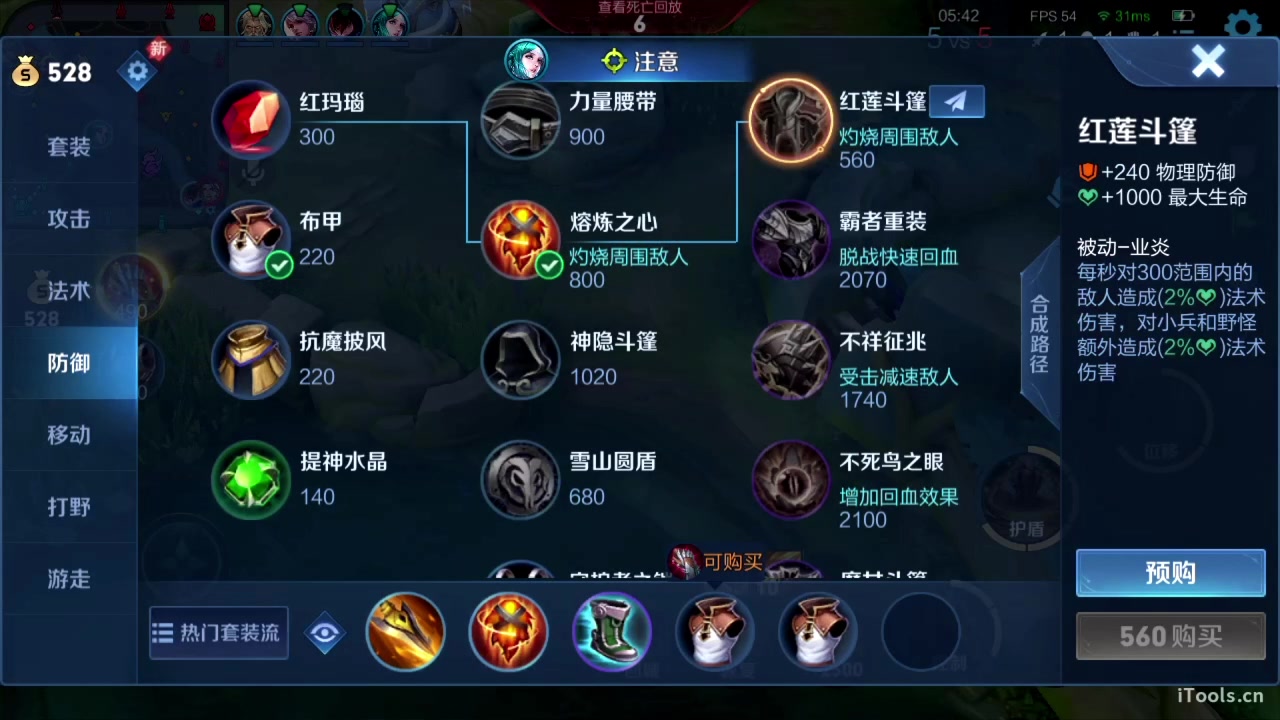 【2023-04-04 14点场】sViper丶阿灿：阿灿：枪有点饿了