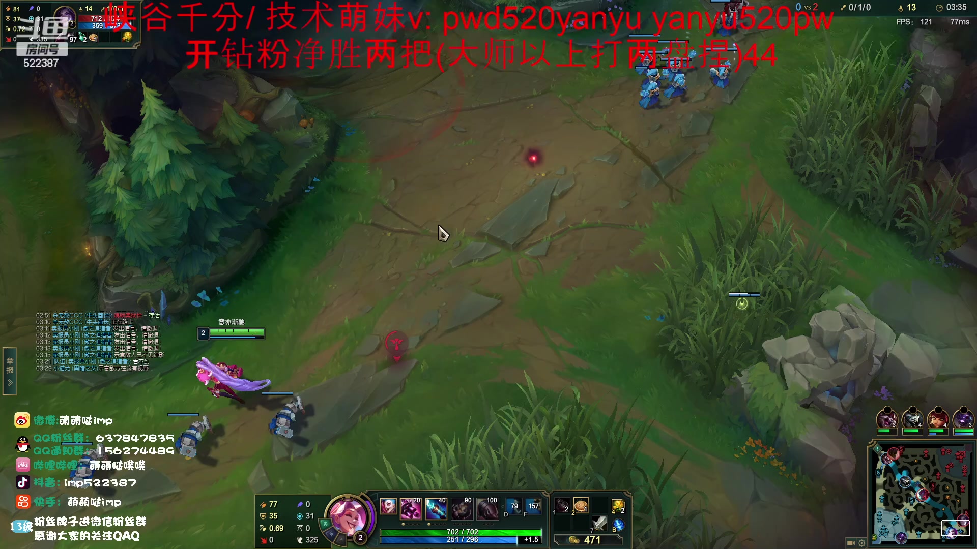 【2023-04-04 11点场】impOUO：钻粉打号捏