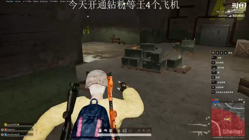 【2023-04-04 13点场】野猪九月：【小奶团】不是张全蛋！！!