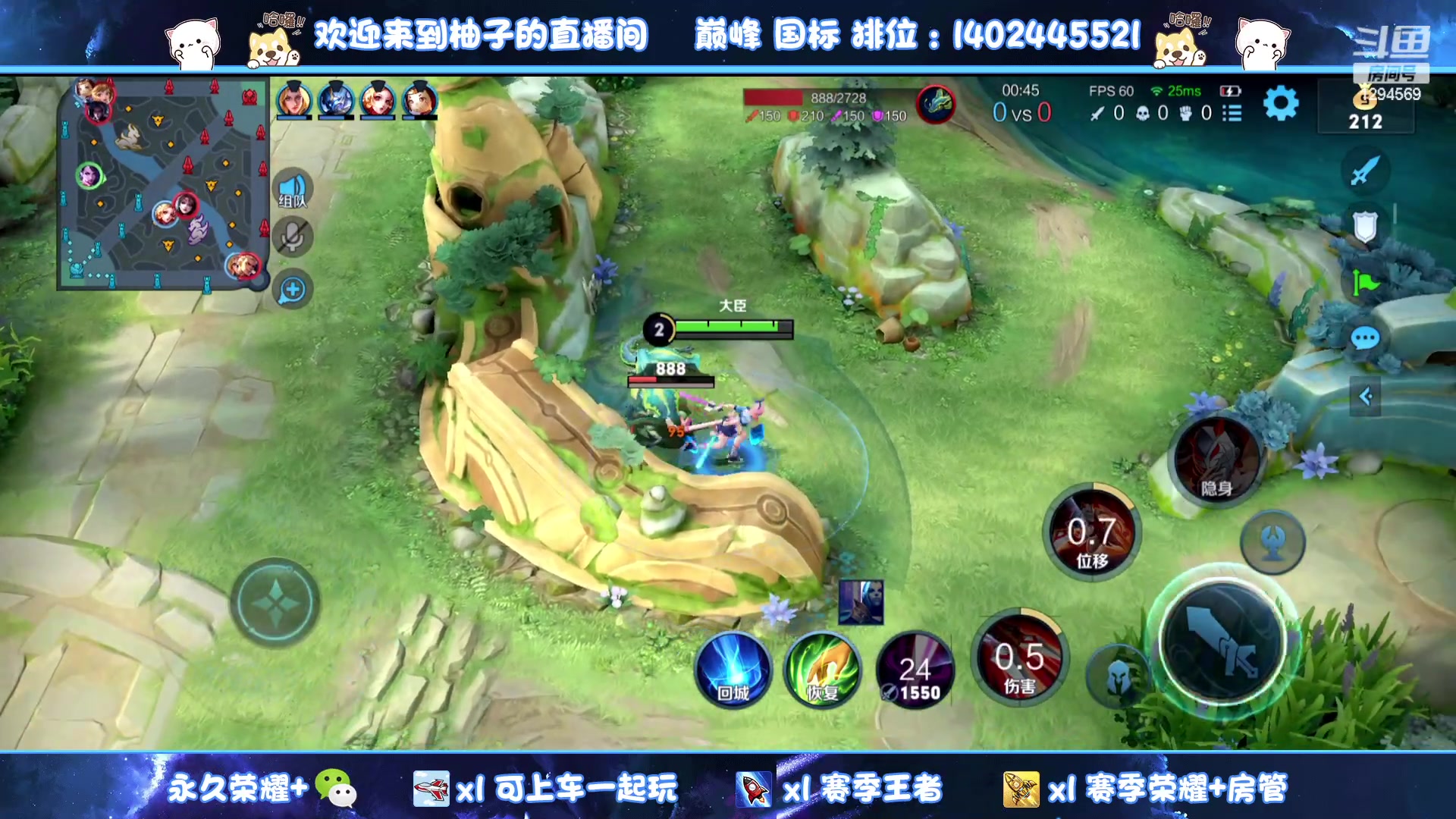 【2023-04-04 16点场】毕竟是柚子：微信81星上个100