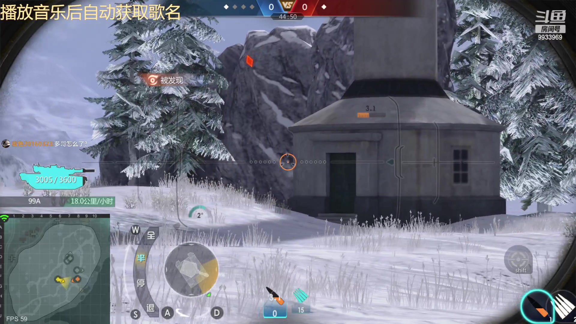 【2023-03-31 19点场】神怒布雷多：神怒布雷多的直播间