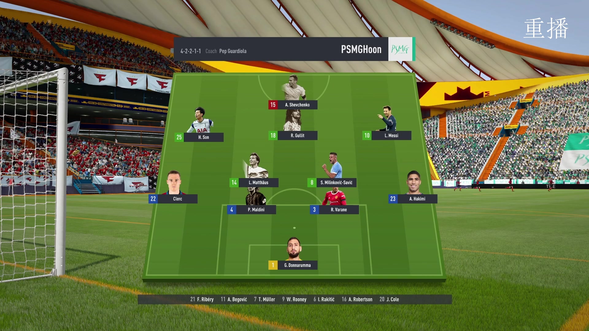 【2023-04-04 04点场】FIFAOnline4官方直播间：2023EACC春季赛