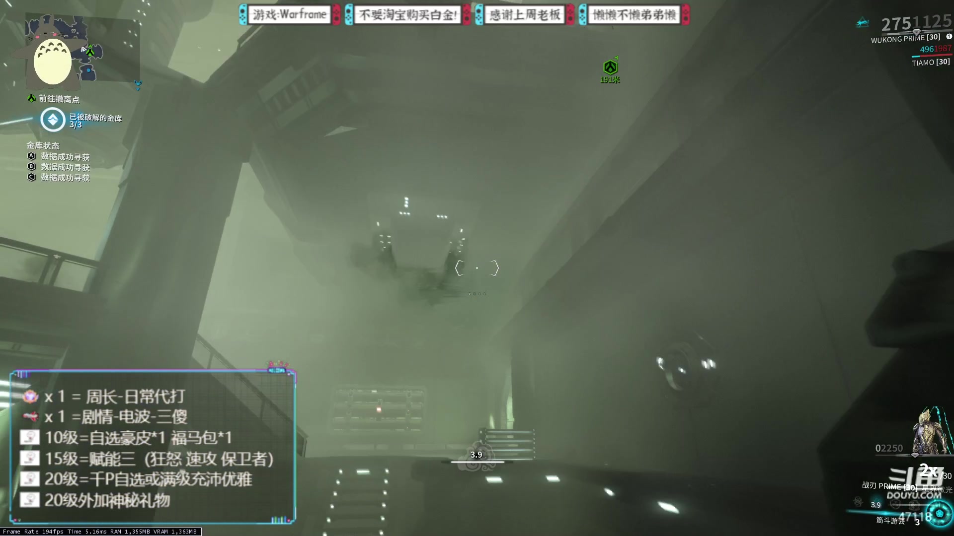 【2023-04-03 22点场】丶暗夜漫步者：你想学的我都会！47118