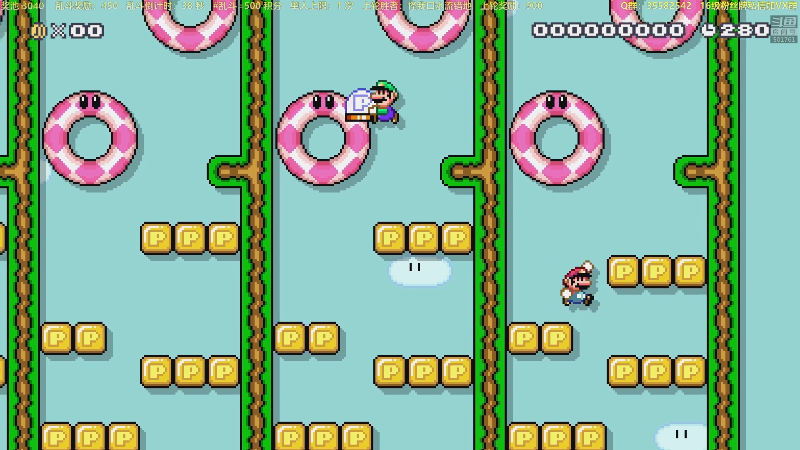 【马里奥制造】白白的胖胖呀的精彩时刻 20230404 21点场