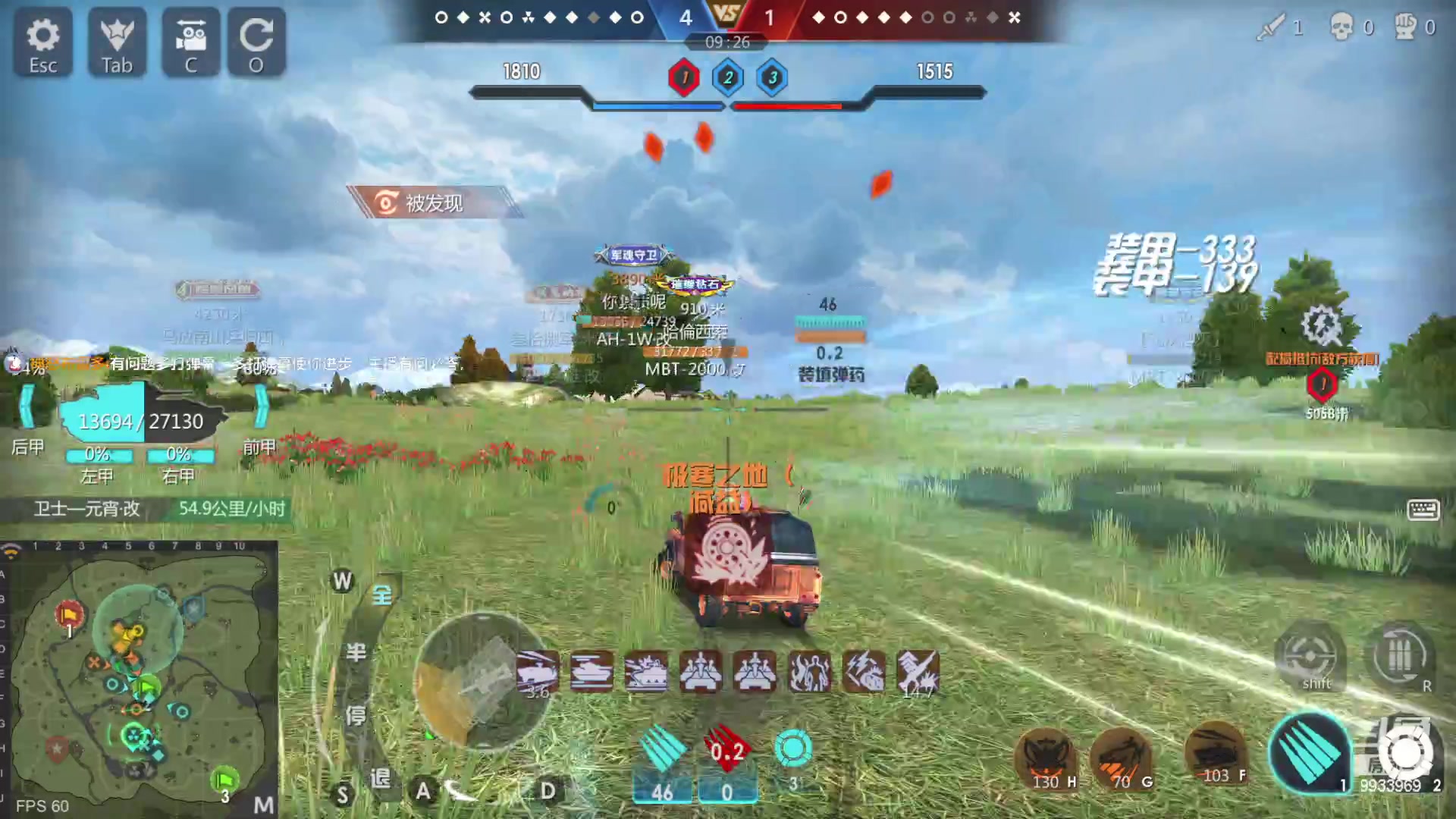 【2023-04-02 18点场】神怒布雷多：神怒布雷多的直播间