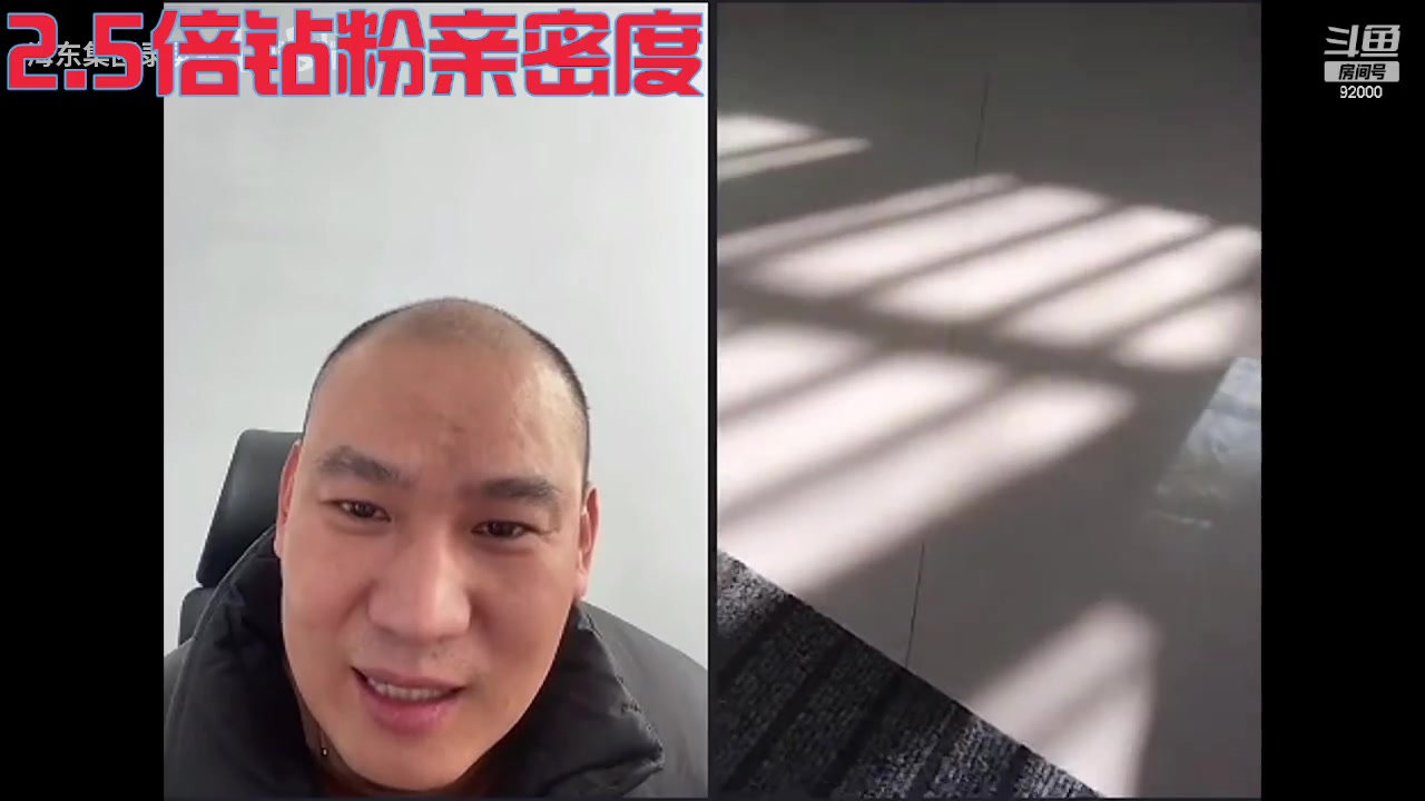 【2023-04-04 10点场】呆妹儿小霸王：【钻粉2.5倍】一起see