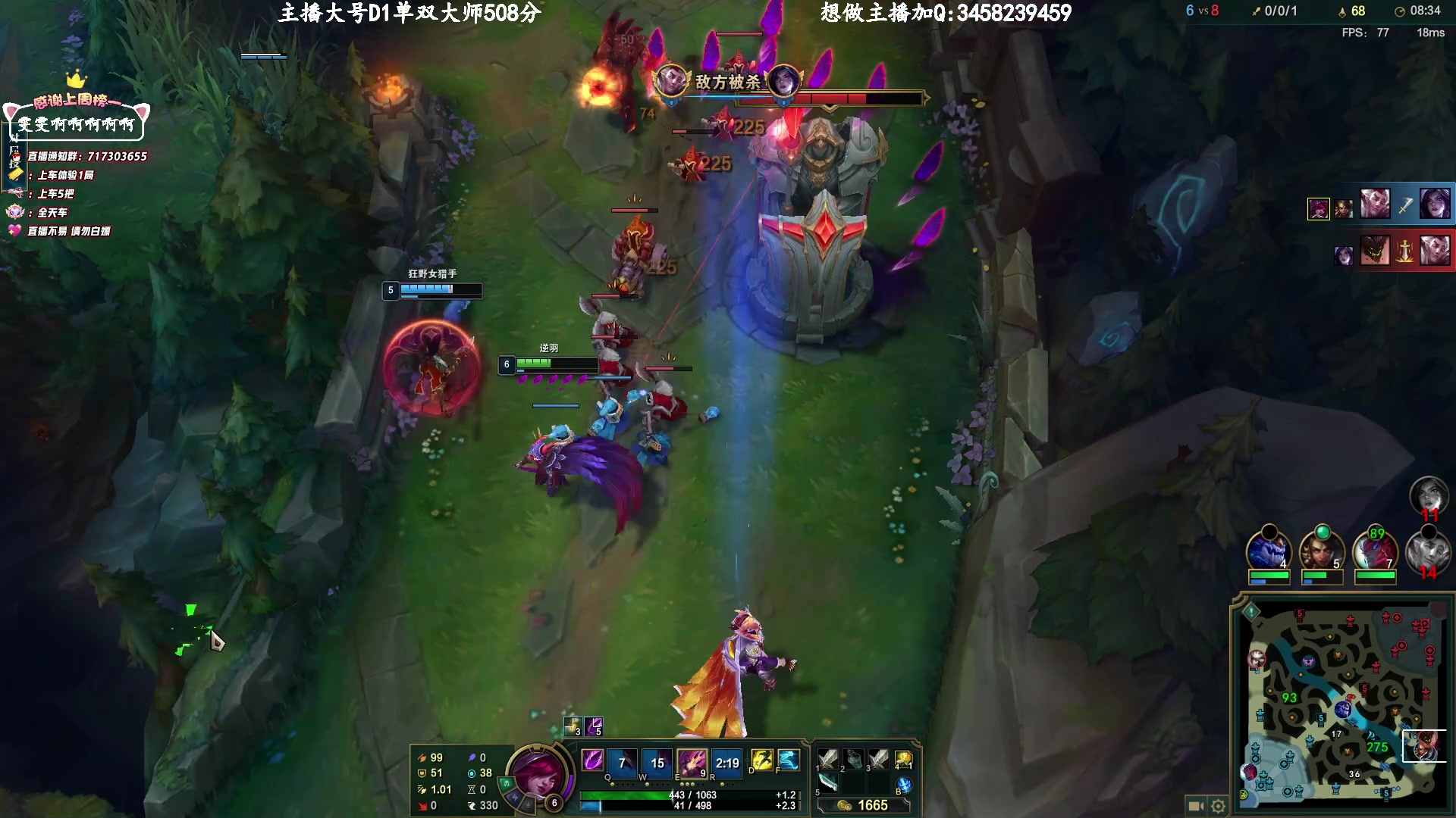 【2023-04-02 09点场】苏宛儿丶：大温柔主播从不发脾气