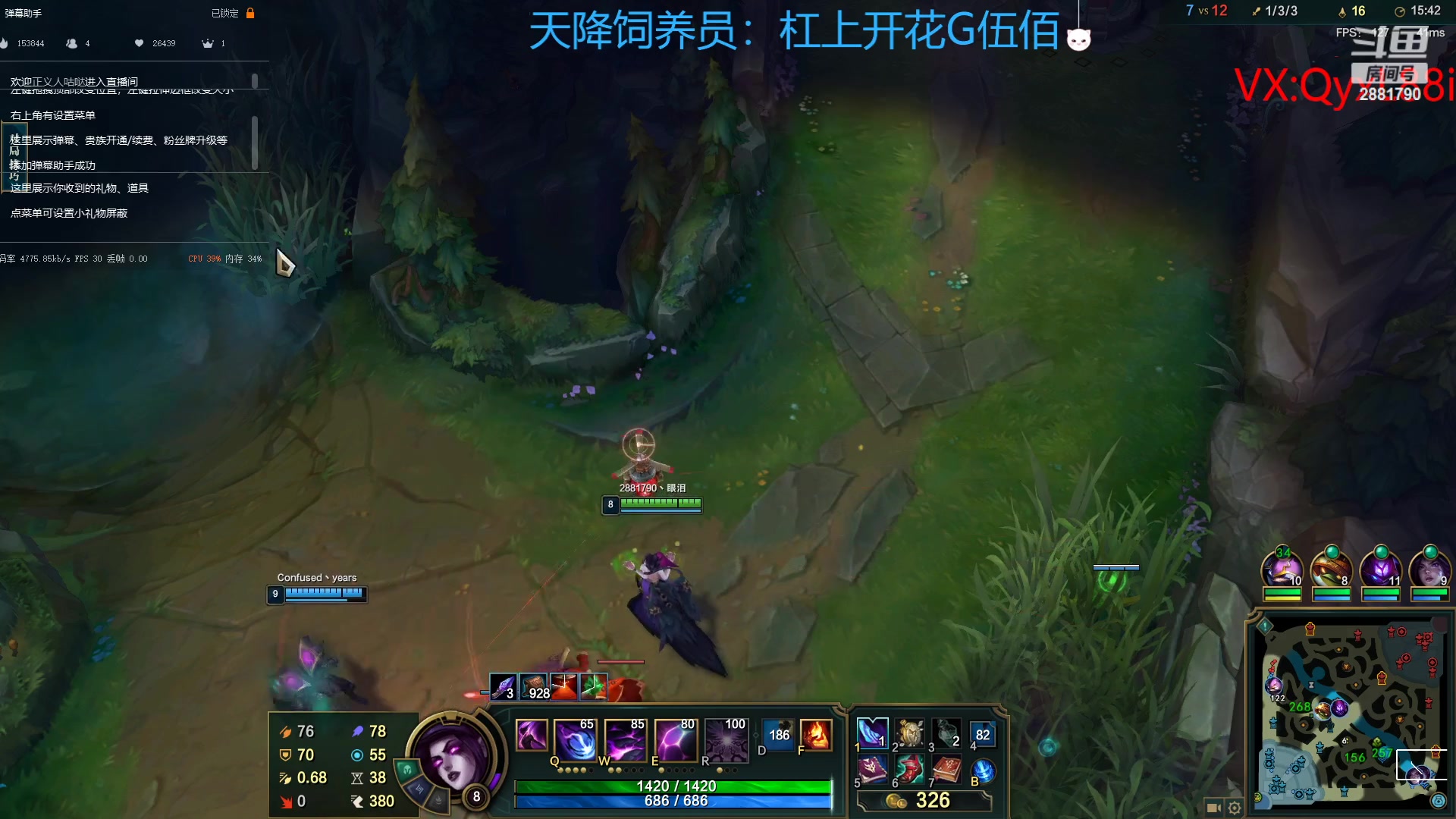 【2023-04-04 18点场】晴天QyxL：晴天：纳尔我的超人