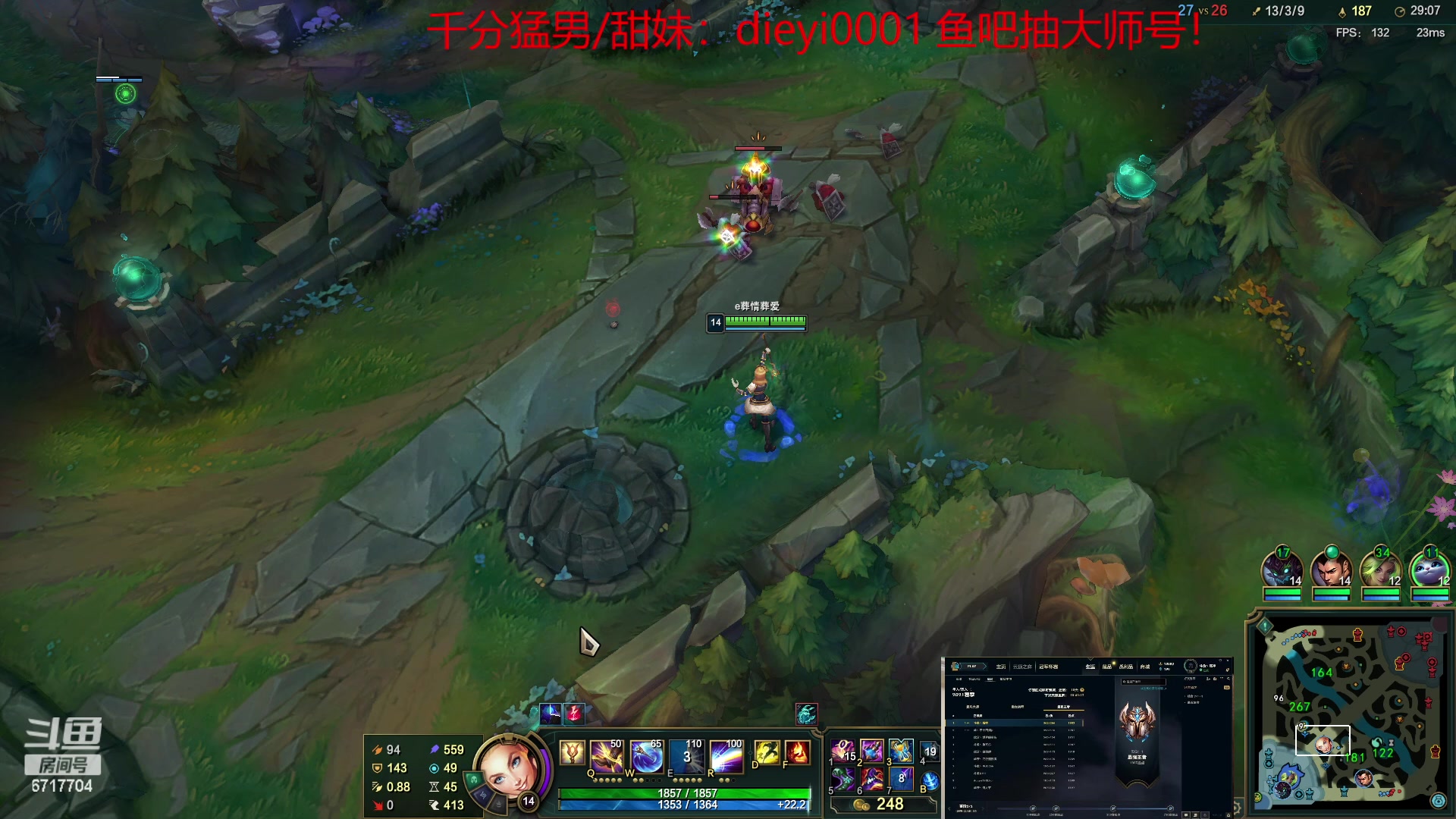 【2023-04-03 23点场】峡谷杀神酱油瓶：一区从零上大师送水友！