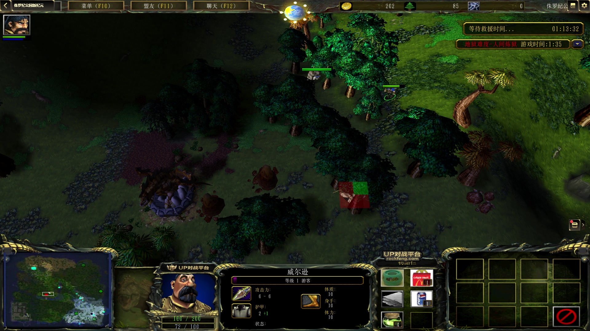 【2023-04-04 04点场】暴走的银剑君丶：银剑君：叫我小枪男就好了！`