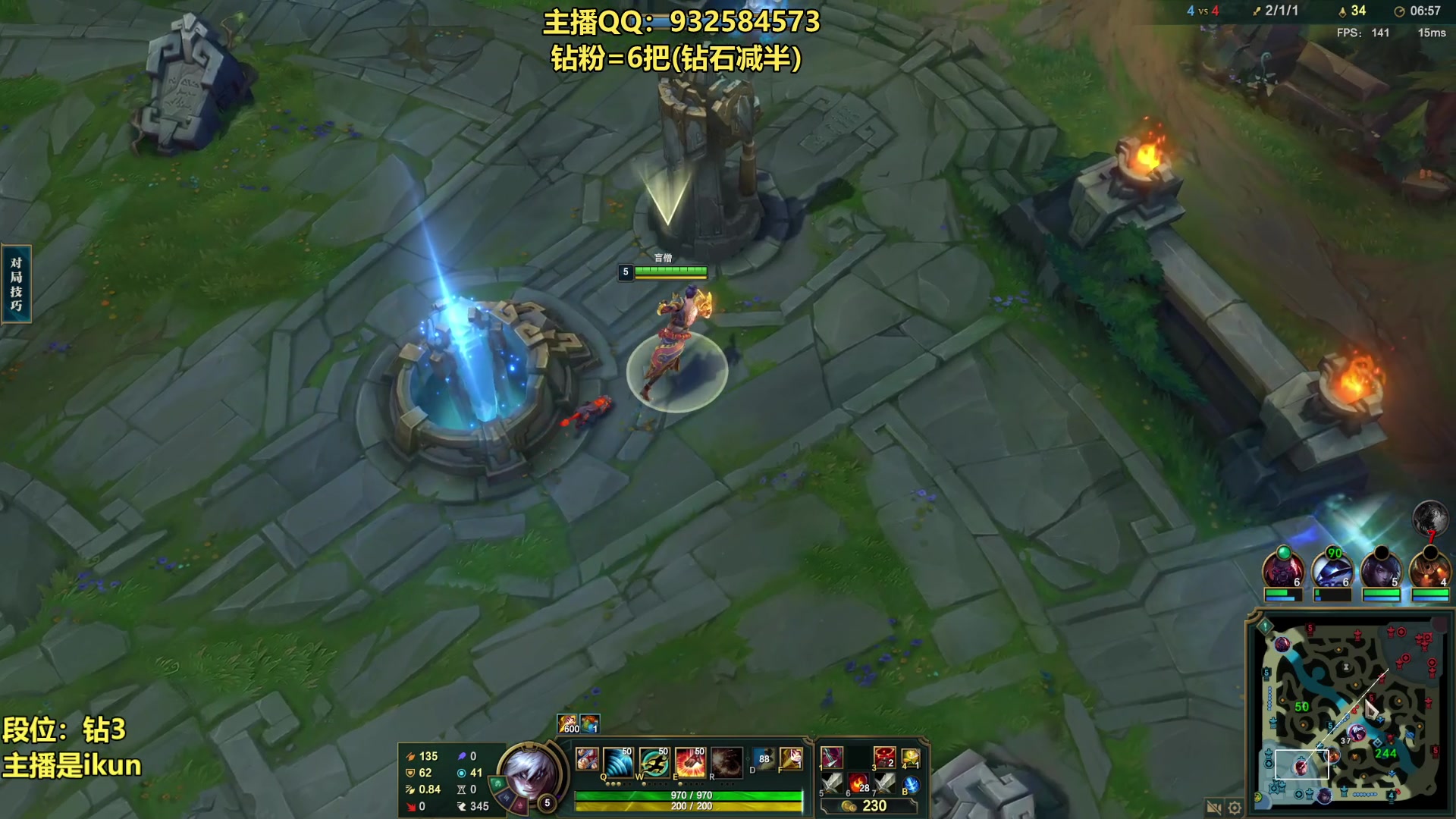 【2023-04-04 01点场】凉风亚索yasuo：亚索永恩天花板~ 68172