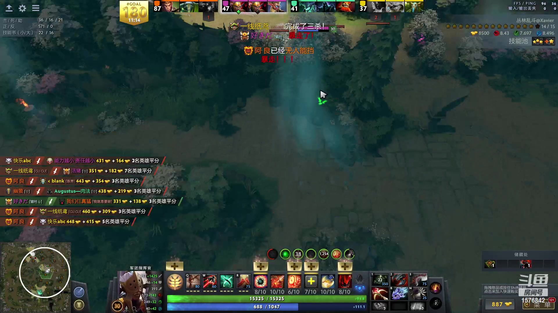 【2023-04-03 22点场】温文尔雅的傲娇：肉搏怀旧服