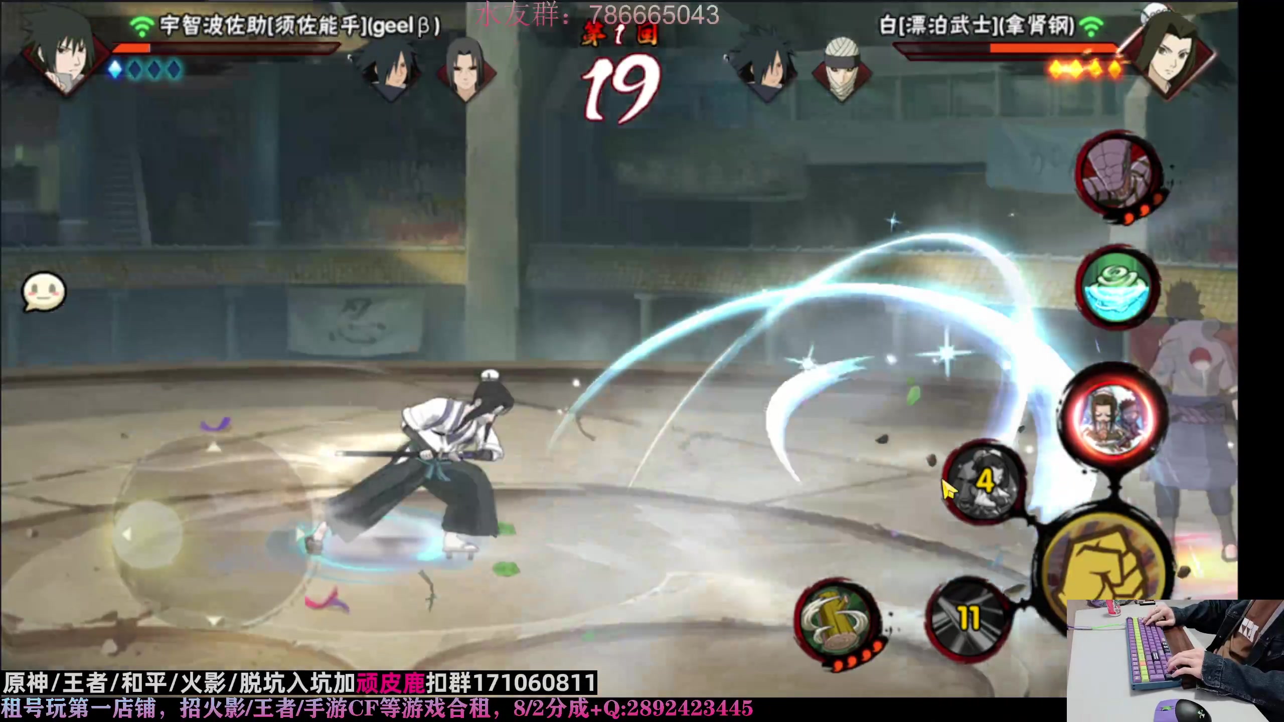 【2023-04-04 16点场】VanGogh浪子：浪子：四月好