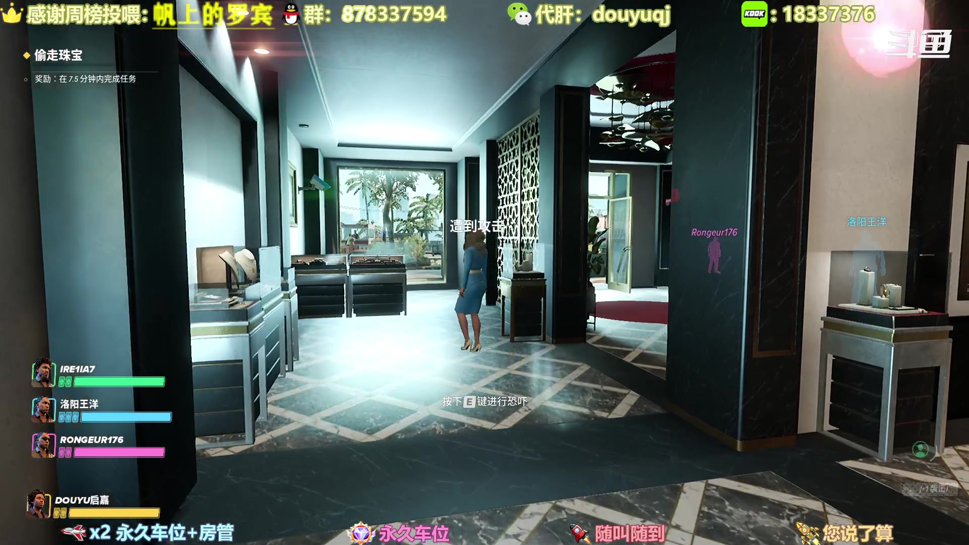 【2023-04-03 16点场】启嘉up：全职业导师，萌新好哥哥，公会收人！！！