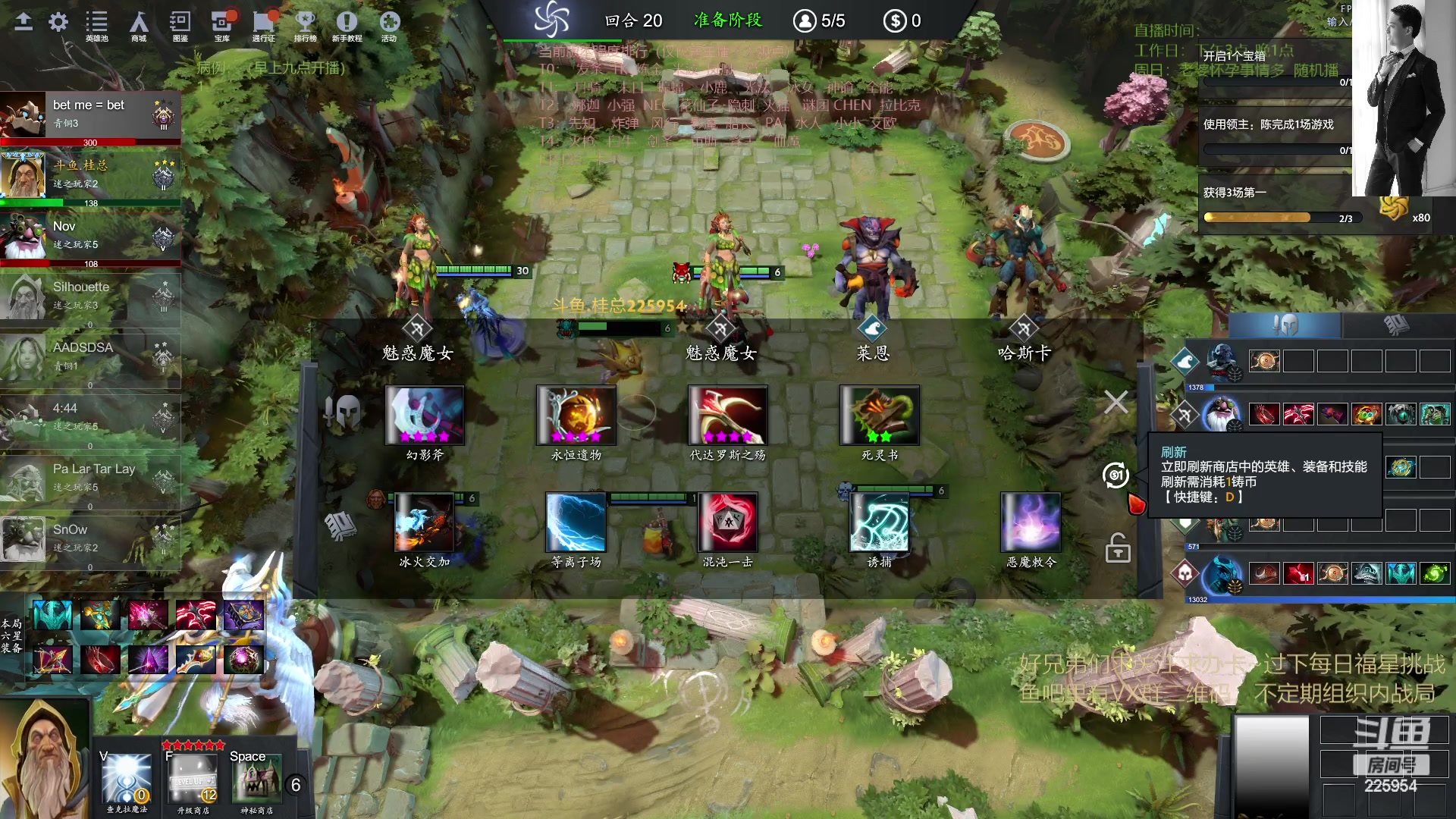 【2023-04-02 19点场】0o桂总o0：原子战争  今天正式回归