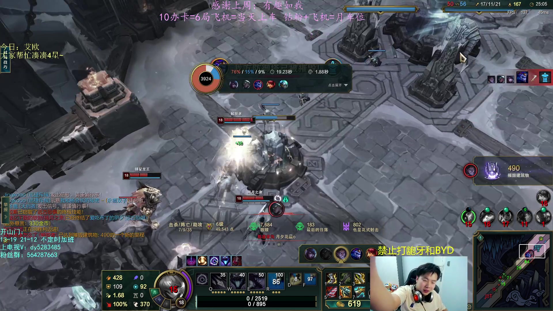 【2023-03-31 21点场】小阿超ccc：电一有车位！大乱斗糕手！各位教授里面进~