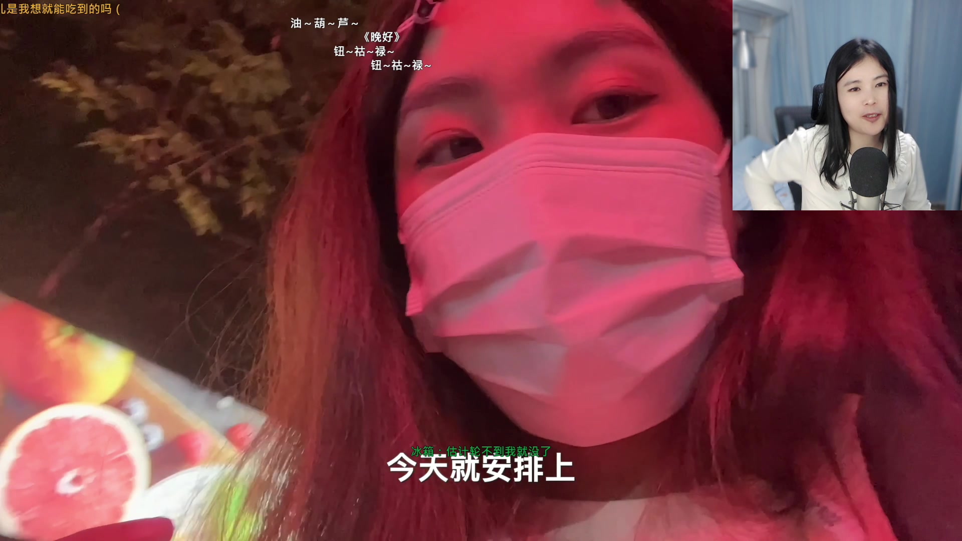 【2023-03-30 19点场】夹克兔：我的故事里你出现了吗