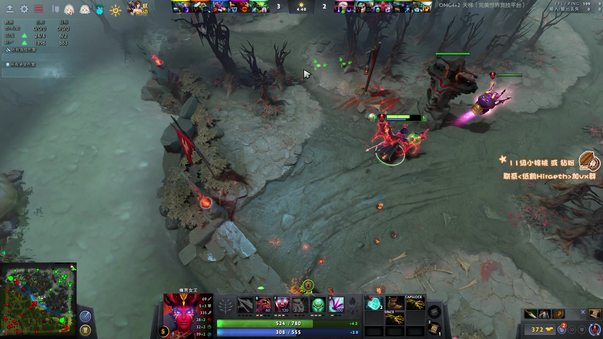 【2023-04-04 15点场】sakira丶hao：最纯粹的4+2