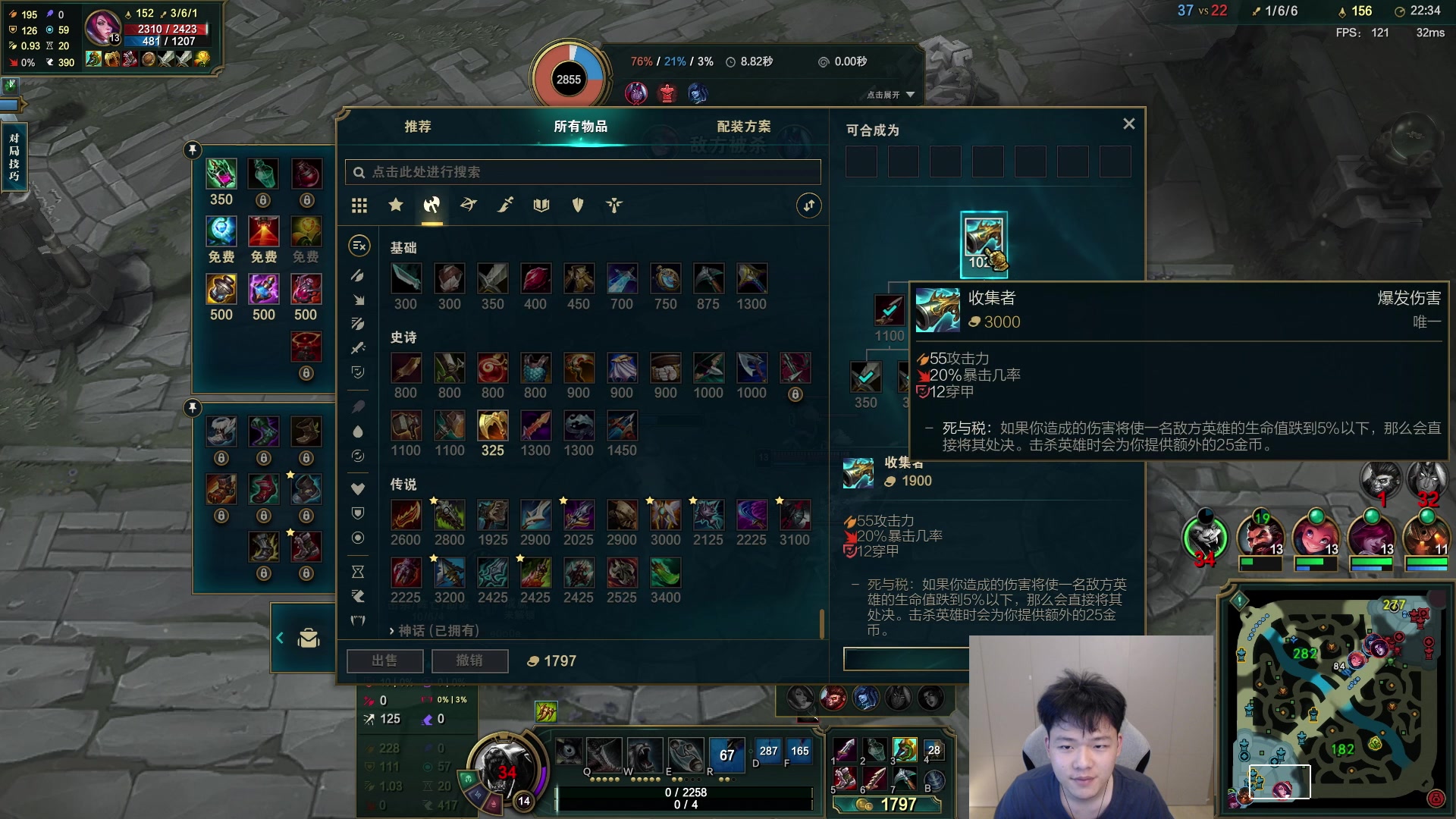 【2023-04-04 06点场】辛巴imb丶丶：偷偷播一下 峡谷上分