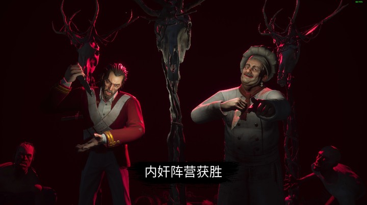 新厨枪双狼，辅助厨子。