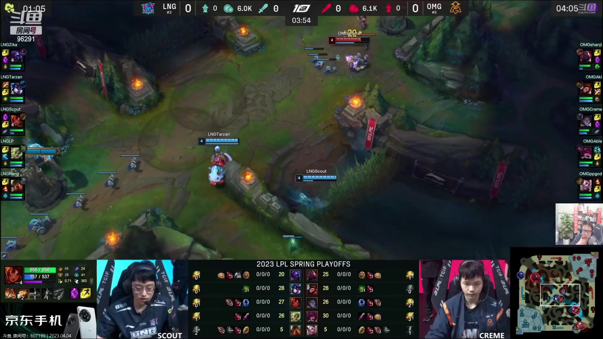 【2023-04-04 16点场】东北大鹌鹑：东北大鹌鹑 我回来啦