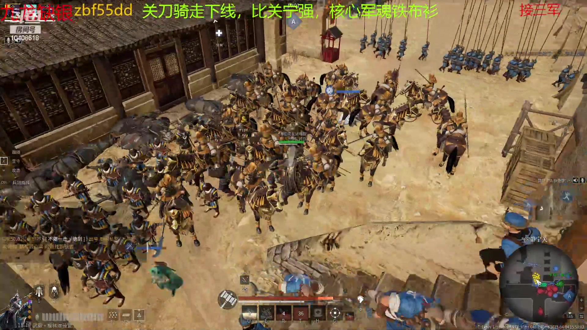 【2023-04-04 15点场】x战八方J：小小锤锤大大的力量