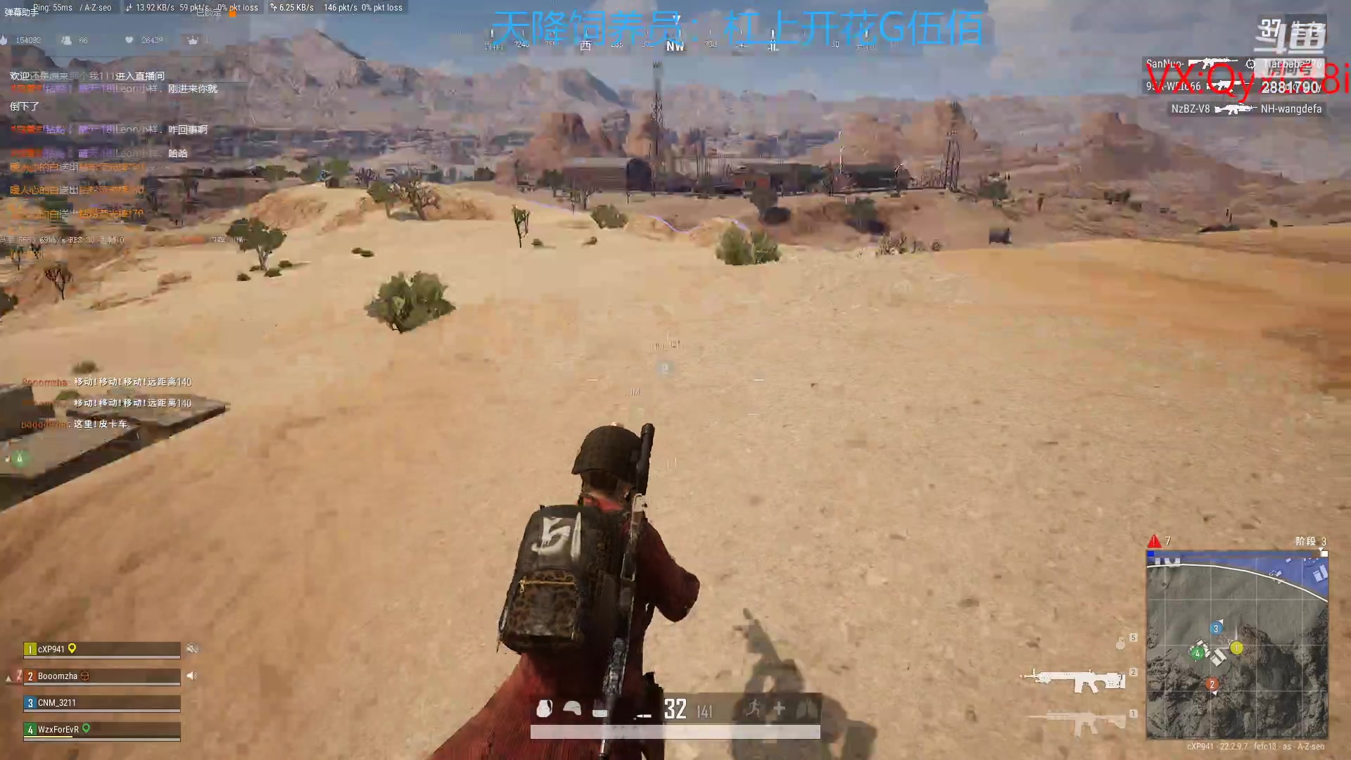 【2023-04-04 22点场】晴天QyxL：晴天：纳尔我的超人