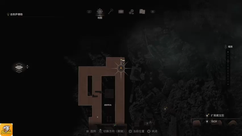 【2023-04-04 12点场】电玩极客：只玩主机游戏