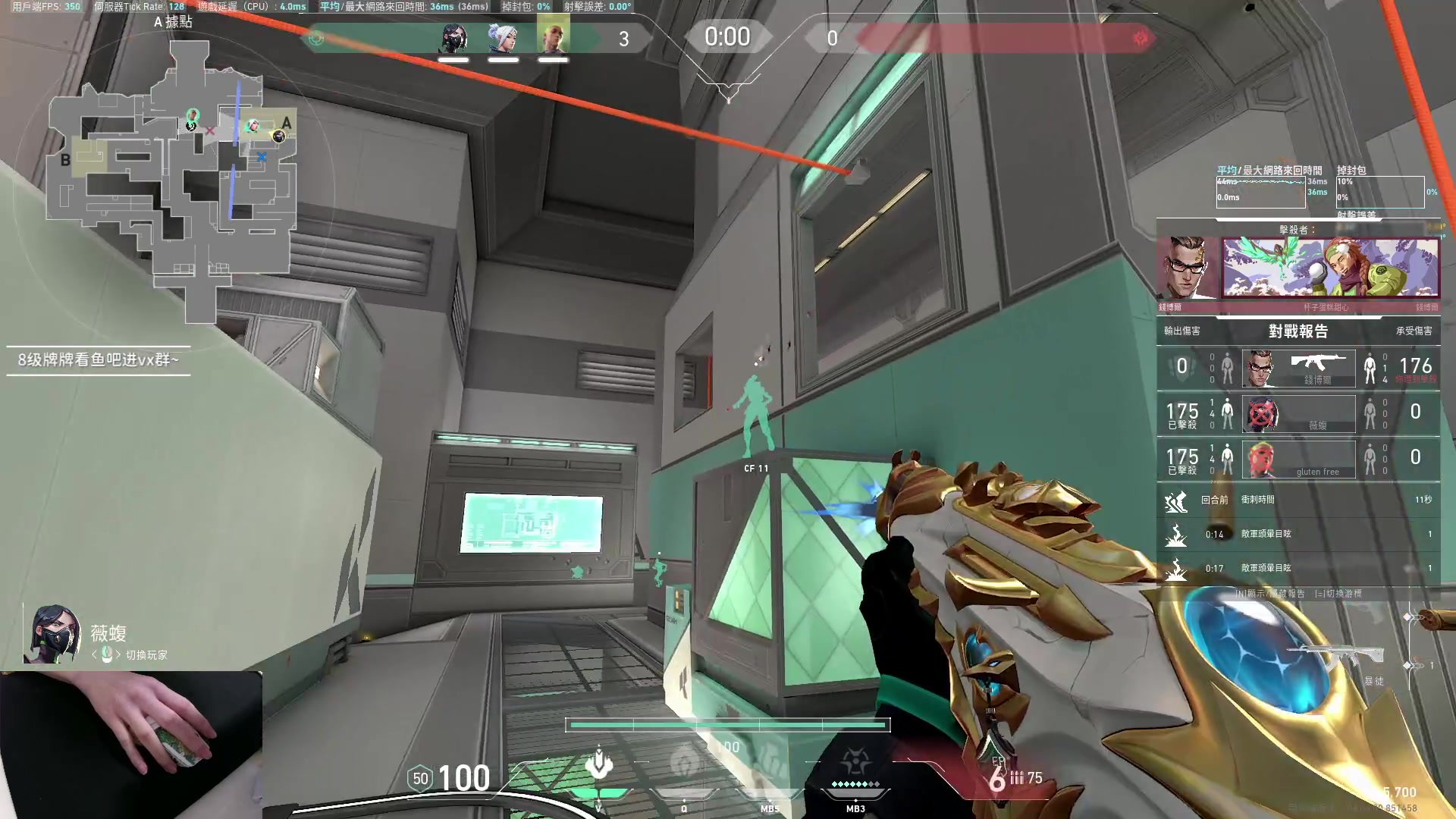 【2023-03-30 17点场】九二楷之丶92K：练瓦猛练~绝活霓虹