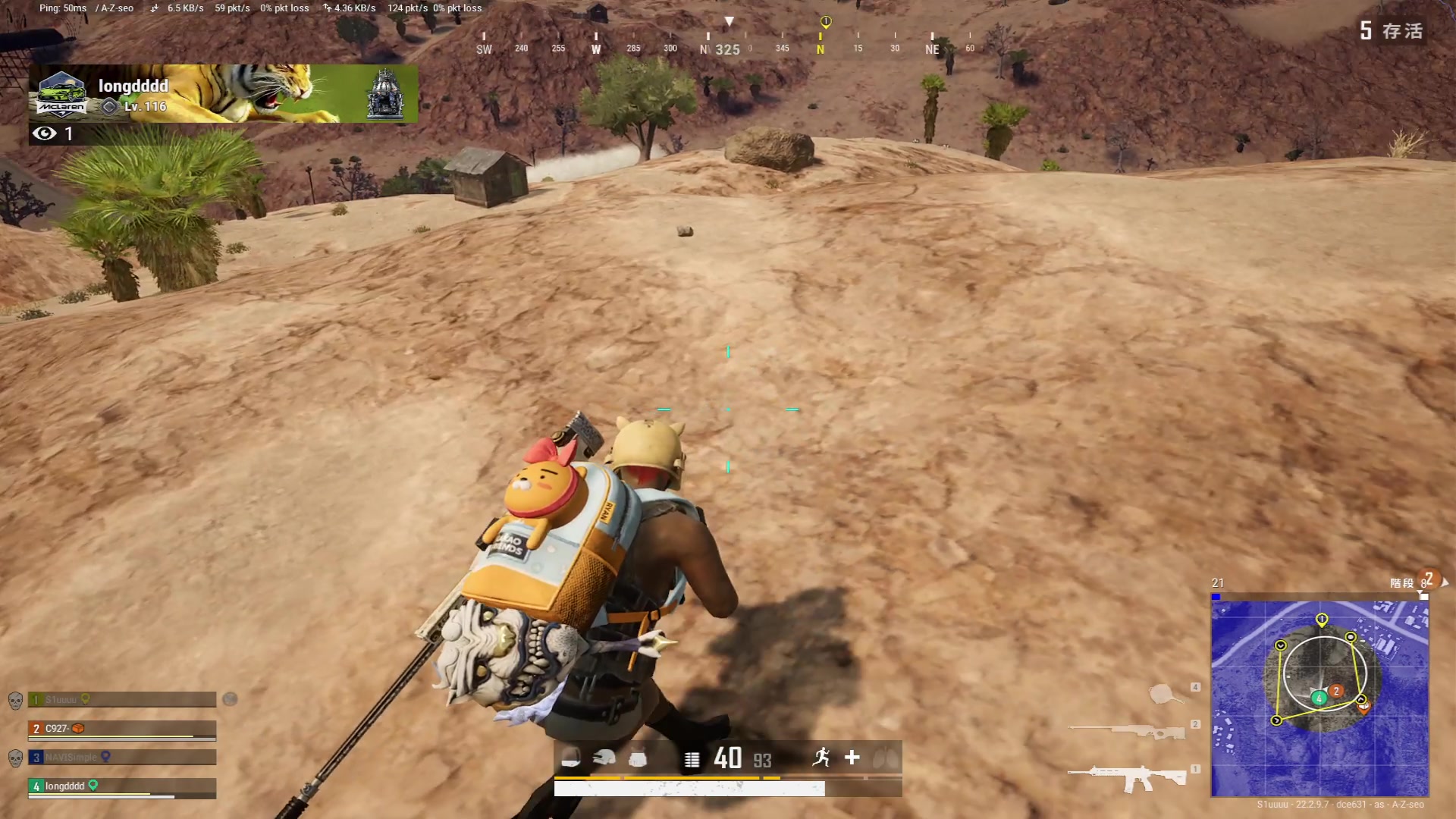 【2023-04-03 22点场】斗鸡dougay：补好你那个兵！