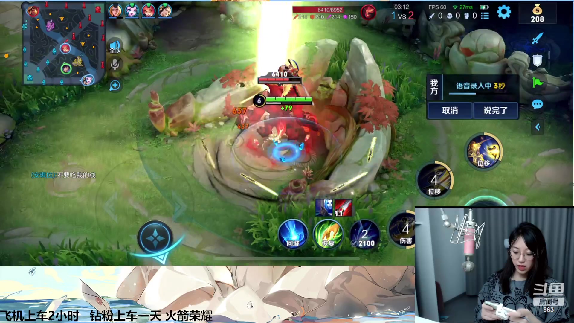 【2023-04-04 10点场】解说孙立人：獴犽是无敌的（大部分时候）