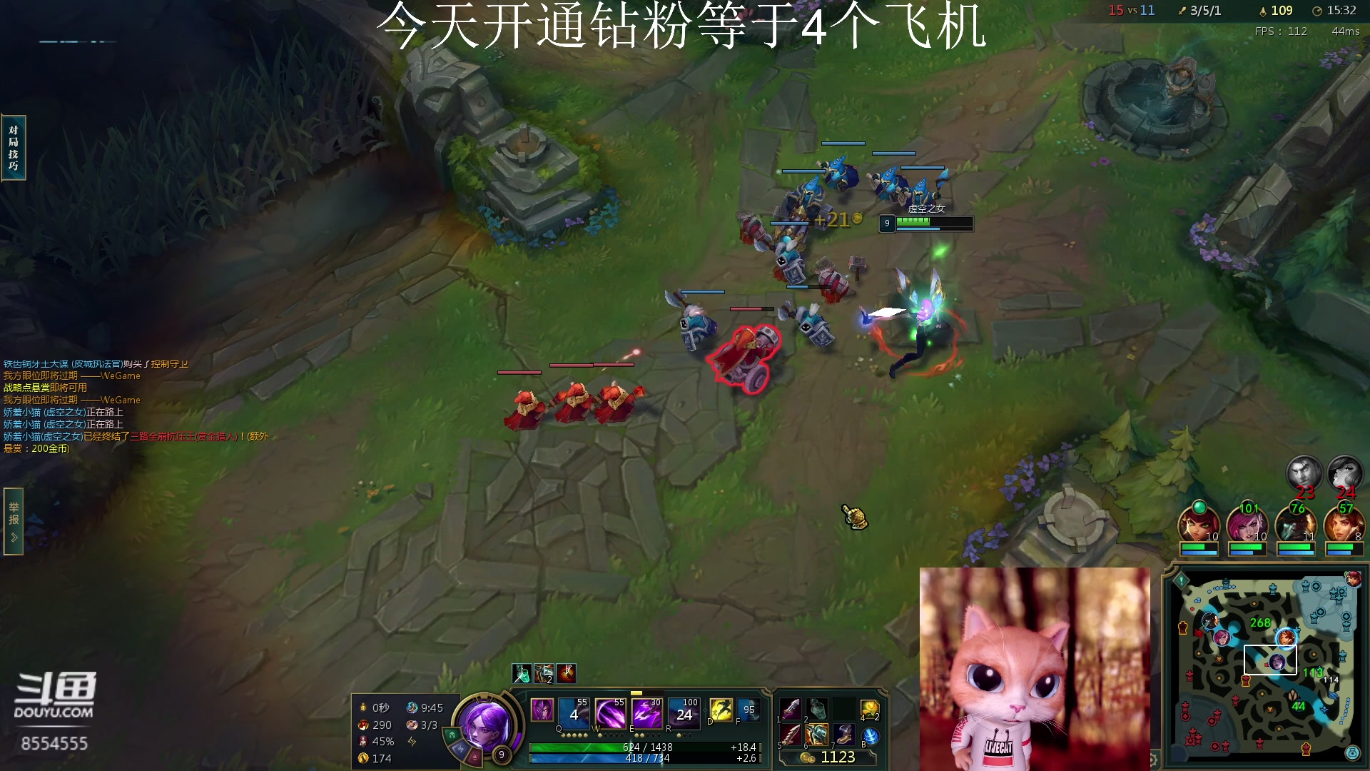 【2023-04-04 17点场】野猪九月：【小奶团】不是张全蛋！！!