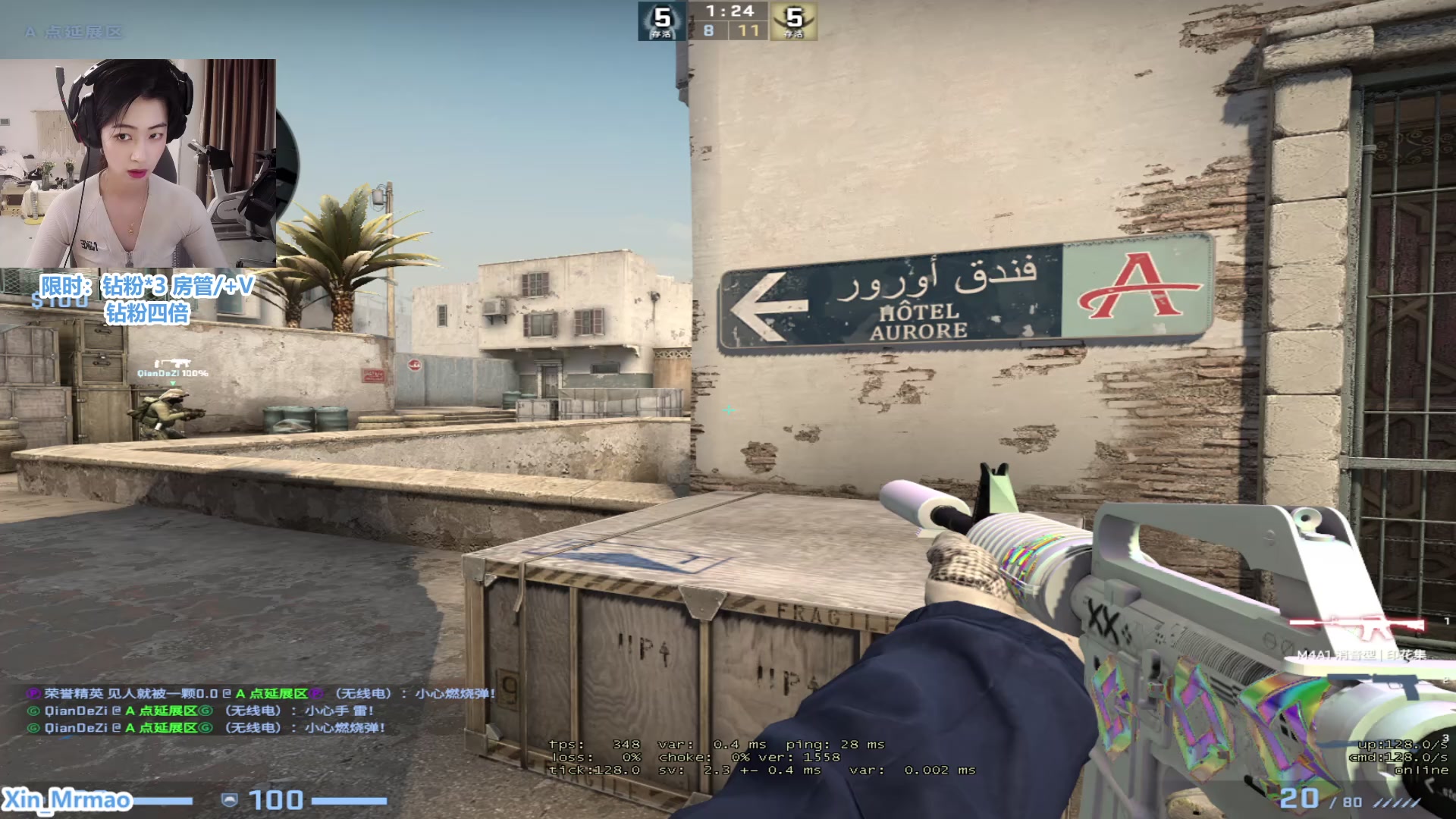 【2023-04-03 21点场】馨儿MIRANDA：【四倍】钻粉四倍 需要钻粉xdm~！