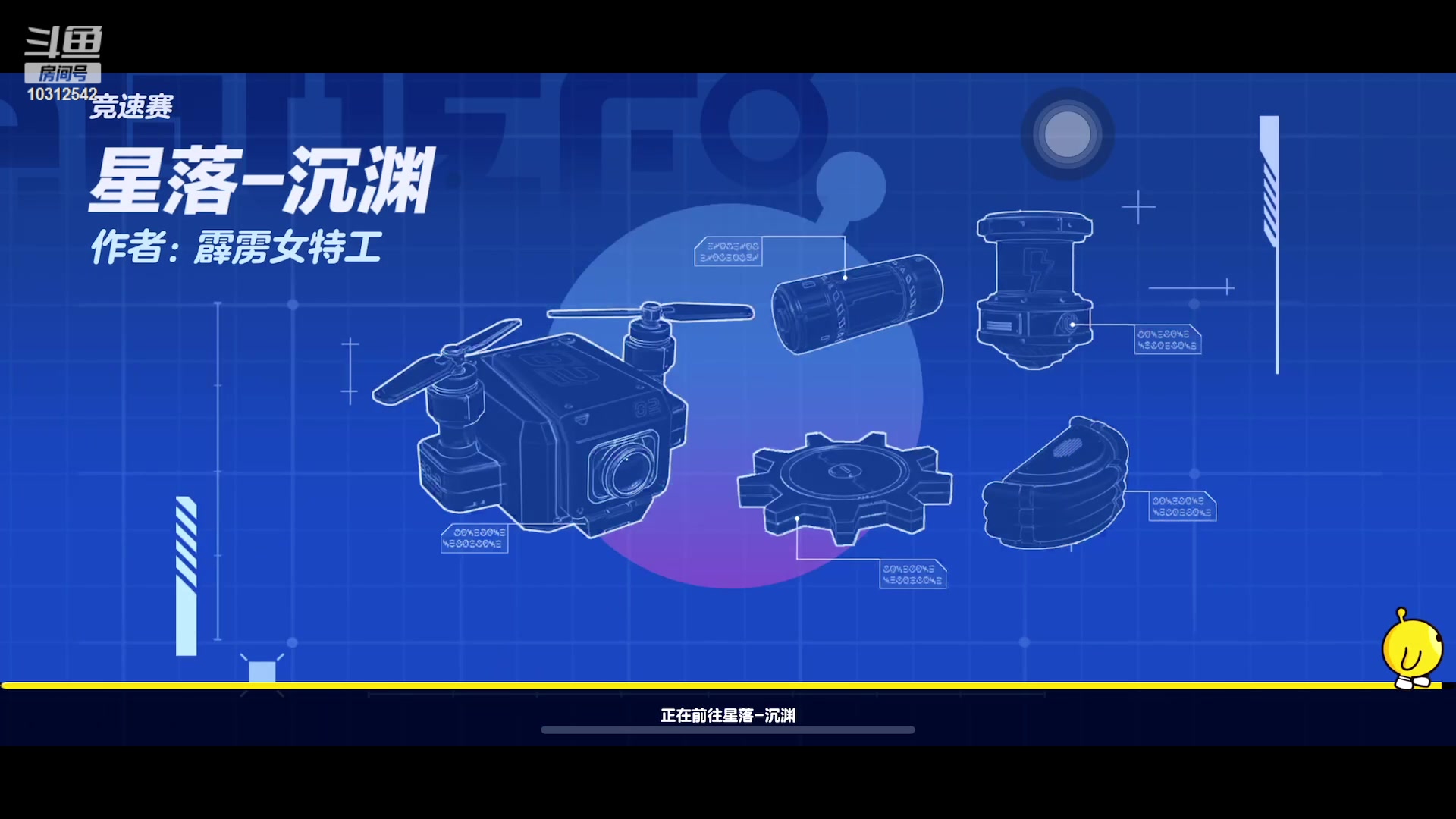 【2023-04-03 17点场】小小宋OAO：✨小小宋✨开心快乐白银双倍～